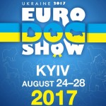 Евро Дог Шоу 2017