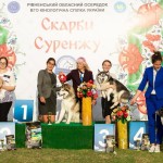 Национальная Выставка СAC-UA "Скарби Суренжу"